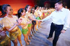 ѧУ�ٰ�������ջ���