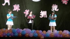 ��У¡�ؾ���2015�조ר��������ҵ����ҵ������ѧλ������ʽ